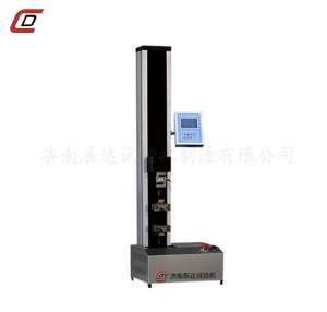 5kn數顯樱桃小视频短视频