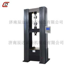 WDS-100M樱桃小视频短视频
