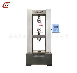 樱桃小视频短视频WDS-100