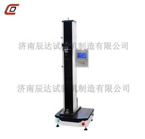 數顯樱桃小视频短视频WDS-5
