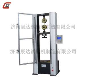 數顯樱桃小视频短视频WDS-10M