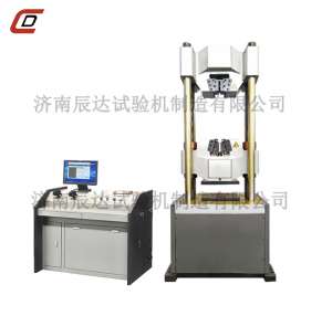 微機屏顯樱桃小视频地址WEW-600E